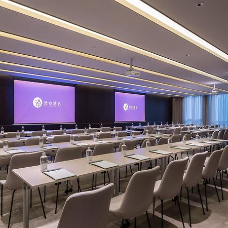 Manxin Hotel Shanghai Hongqiao Airport International Exhibition Center Экстерьер фото