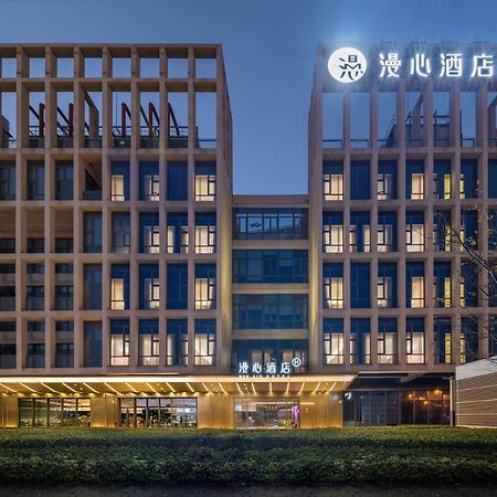 Manxin Hotel Shanghai Hongqiao Airport International Exhibition Center Экстерьер фото