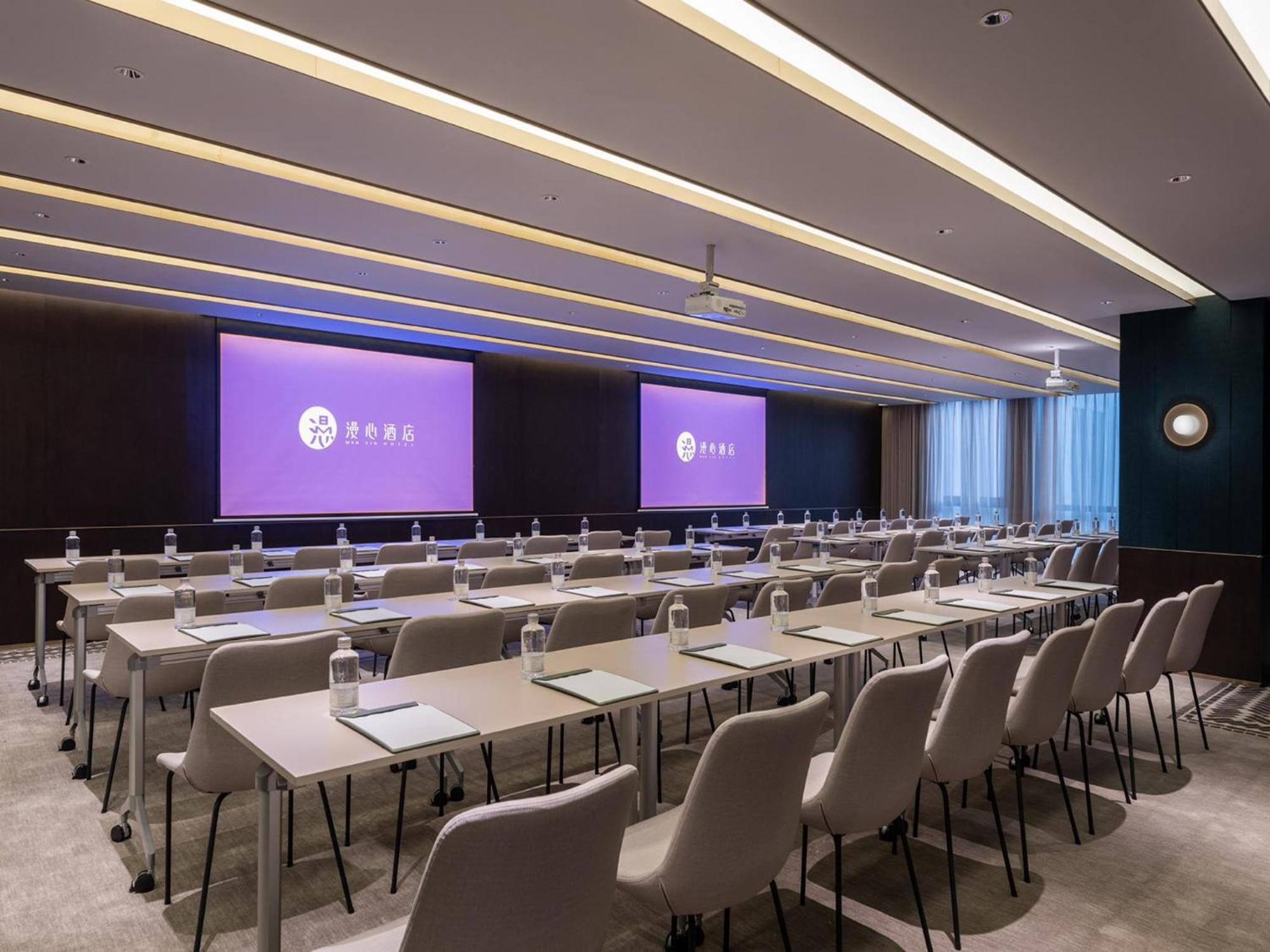 Manxin Hotel Shanghai Hongqiao Airport International Exhibition Center Экстерьер фото