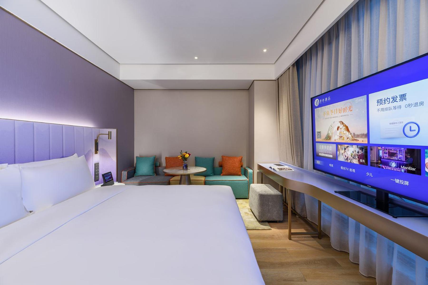 Manxin Hotel Shanghai Hongqiao Airport International Exhibition Center Экстерьер фото