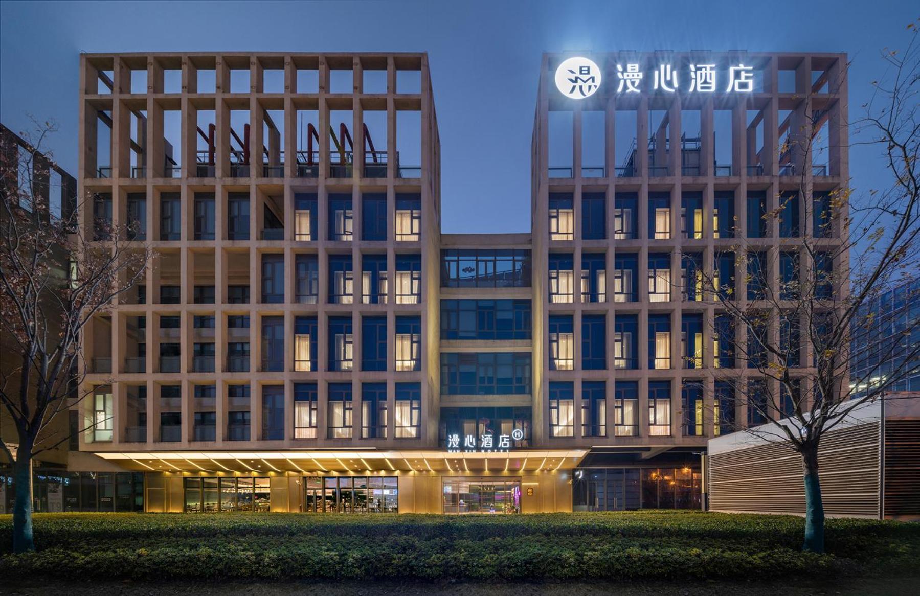 Manxin Hotel Shanghai Hongqiao Airport International Exhibition Center Экстерьер фото